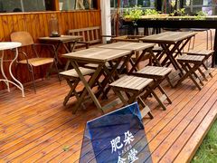 -肥朵食堂(带梦胡同店)