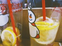 -蜜雪冰城·冰淇淋与茶(河大店)