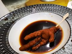 陈醋凤爪-新兴家喻酒家·羊城名宴(昌岗店)