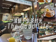 -小西家作(富力爱丁堡店)