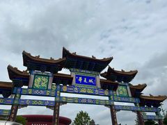 -威海华夏城景区
