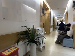 点击看大图 -重庆星宸整形美容医院