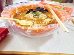 -安发瞧麻辣烫(总店)