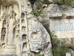 -青州市云门山风景区