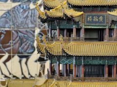 -黄鹤楼公园(黄鹤楼)