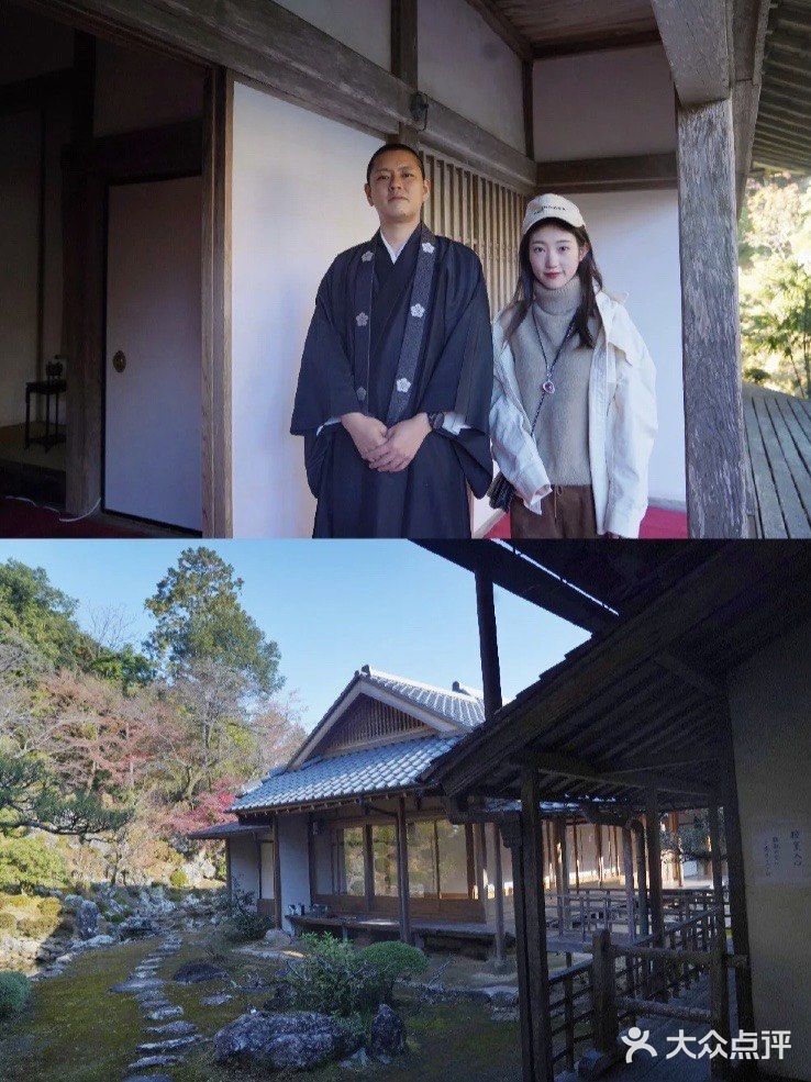 旅行篇 ｜日本四国岛景点推荐来咯✈️