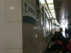 -西京医院