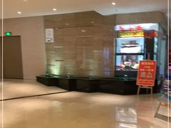 -美丽豪酒店(西安钟鼓楼回民街店)