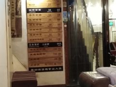 -铭洋专业采耳(田子坊店)