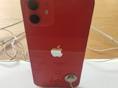 -Apple零售店(华贸购物中心店)