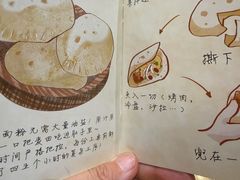 -BRBR叙利亚餐厅(总店)
