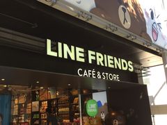 -LINE FRIENDS Garosu-gil Flagship Store