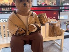 -宁波杉井奥特莱斯广场