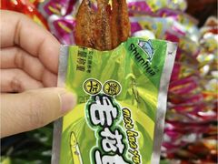 -郴州特产舜华临武鸭(郴州西站店)