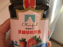 -秋林食品(秋林公司店)
