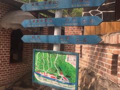 -北京水岸山吧度假村(雁栖镇店)