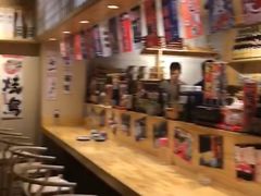-三渡居酒屋