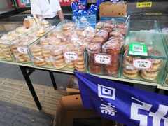 -张家清真糕点(奉天街店)