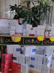 -苗方清颜专业祛痘连锁机构