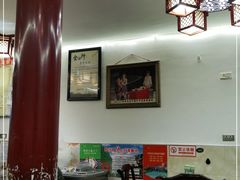 大堂-金必轩(青岩店)