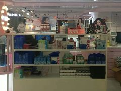 -凯德广场(学府店)