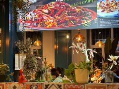 -柴窝堡22号辣子鸡·传承新疆菜