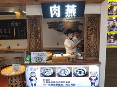 门面-家宴·灌蛋·沙茶面(曾厝垵店)