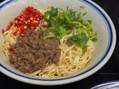 -万三面馆(青龙正街太古里店)