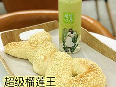 -奈雪的茶(市百一店)