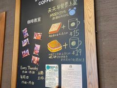 -星巴克(广州正佳广场4层店)