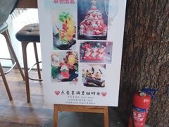 -ZOO COFFEE 动物园咖啡(亦庄店)