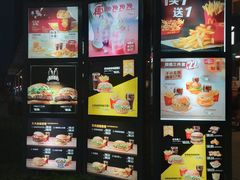 -麦当劳(朝阳路得来速店)