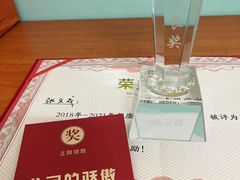 -通透堂中医·精准推拿(旗舰店)