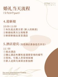 -鱼映像摄影·珍藏级影像品牌