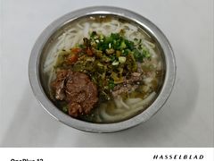 -打绳米面老店(打绳巷二中店)