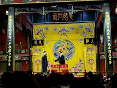 -北京湖广会馆
