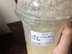 -厝内小眷村(新北万达店)