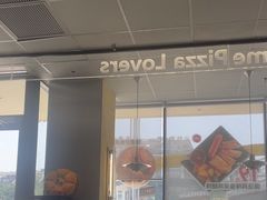 -必胜客(浦上万达店)