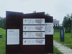 -长春世界雕塑园冰雪艺术天地