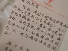 -稷泽·海丽宾雅温泉度假酒店