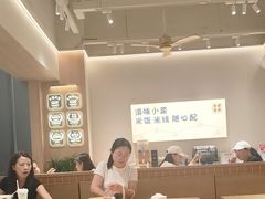 -云味馆·云南菜·云南米线(中洲店)