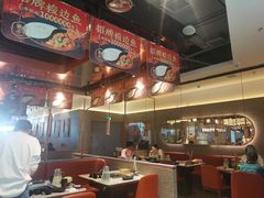 -新辣道鱼火锅(领展购物广场·中关村店)