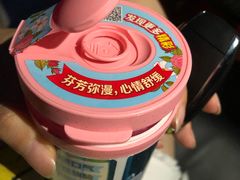-贤花饭店(城阳店)