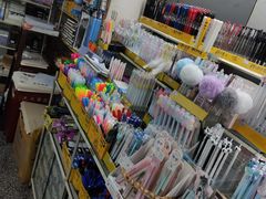 -宝宝文具店(马当路店)