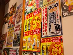 -二丁目食堂(铁西万象汇店)