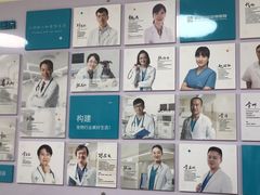 -美联众合动物医院·24h京西诊疗中心