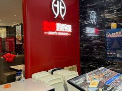 -北李·海肠捞饭·大连菜(望京凯德MALL店)