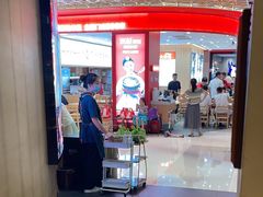 -云海肴云南菜·蒸汽石锅鱼(青岛万象城店)