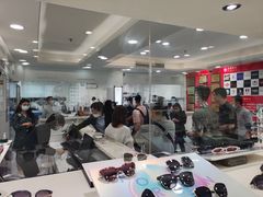 -视康眼镜·蔡司授权店(同乐路广州眼镜城店)