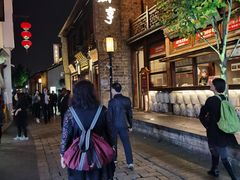 -香园茶社·金陵小灶(老门东店)